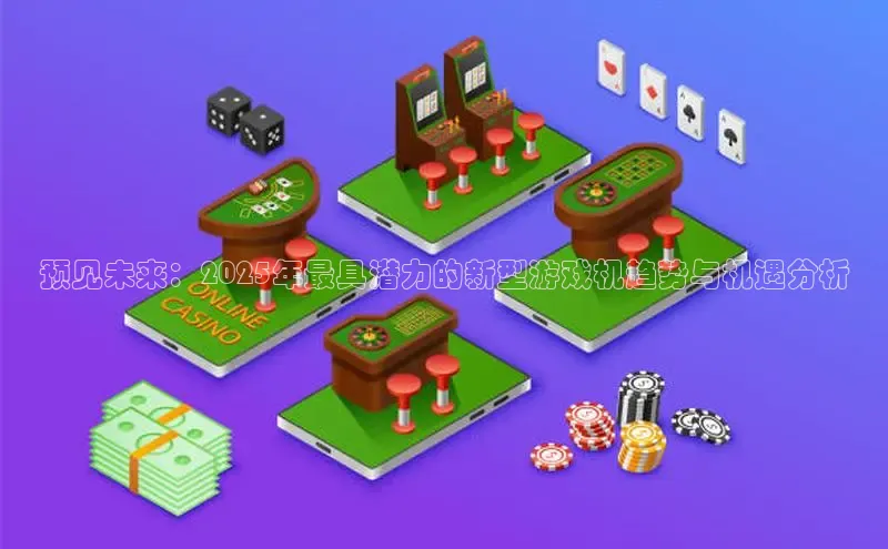 恒行6登录入口注册