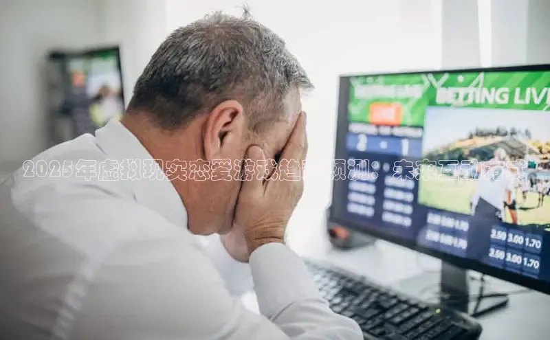 恒行6娱乐网页版入口