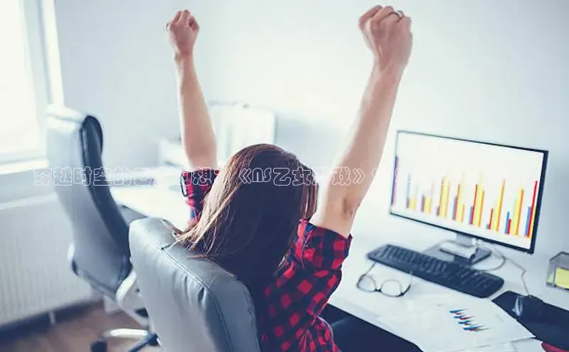 恒行6登录入口注册