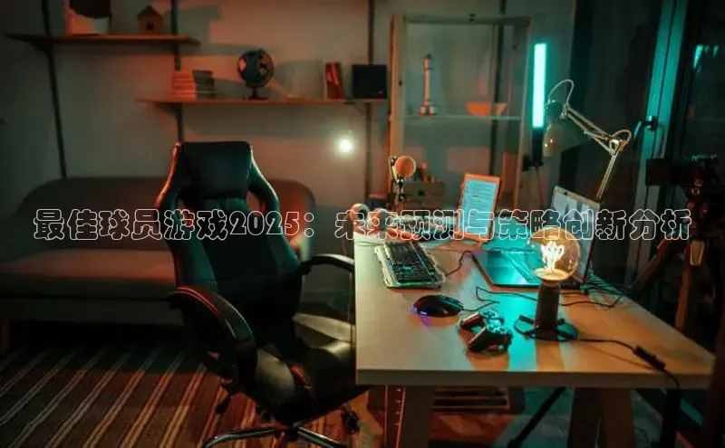 恒行6娱乐手机版官网入口