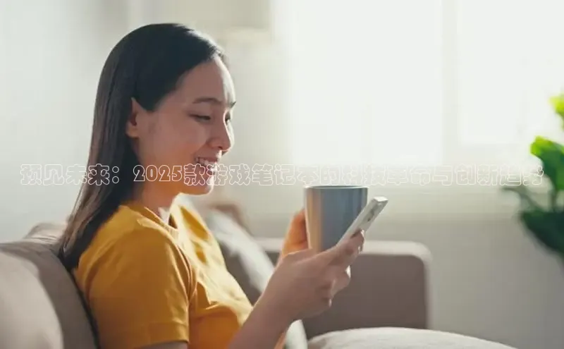 恒行6娱乐登录入口
