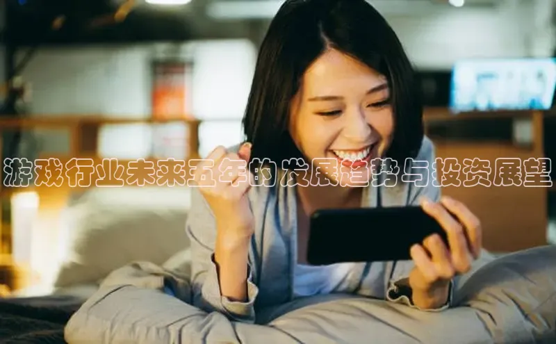 恒行6娱乐登录网页