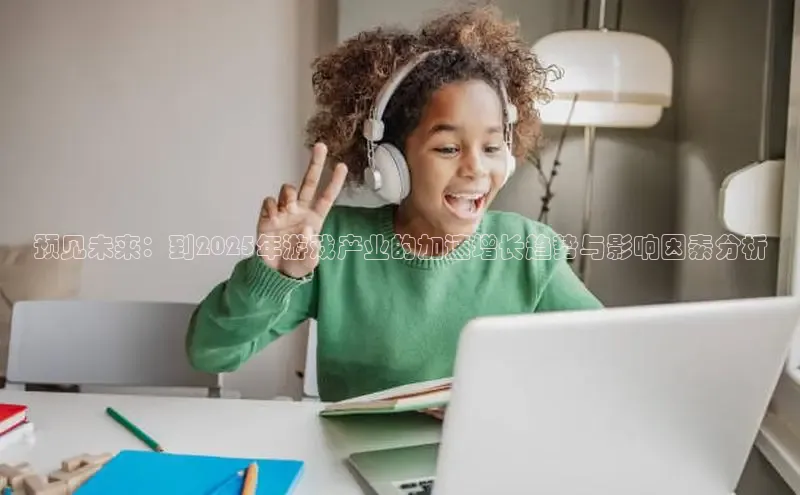 恒行6注册