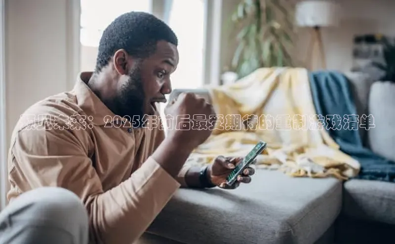恒行6娱乐登录网页