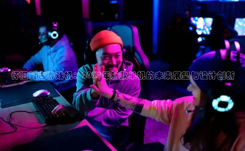 恒行6娱乐网页版入口