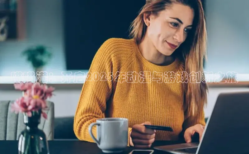 恒行6娱乐登录入口