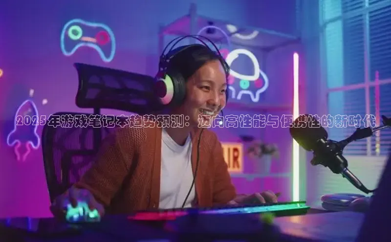 恒行6娱乐登录网页