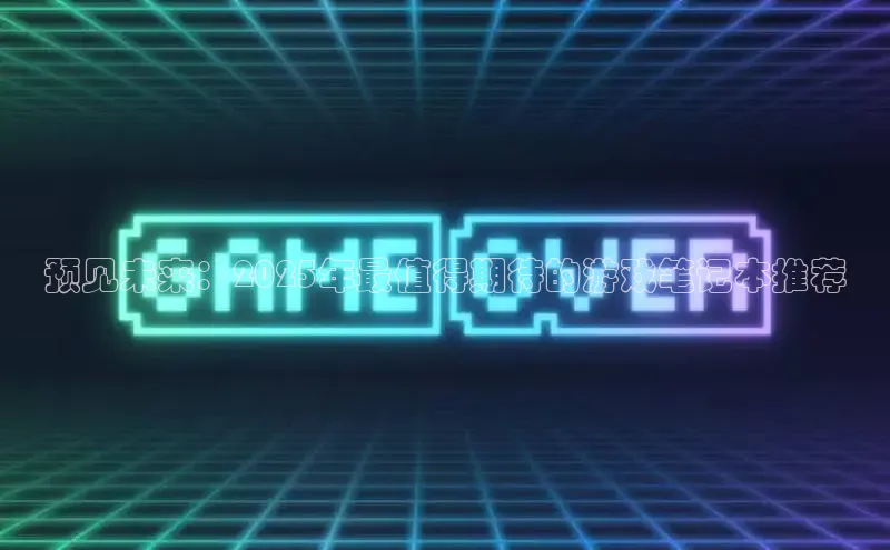 恒行6娱乐app官网