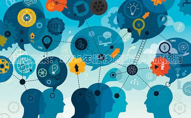 恒行6娱乐登录网页