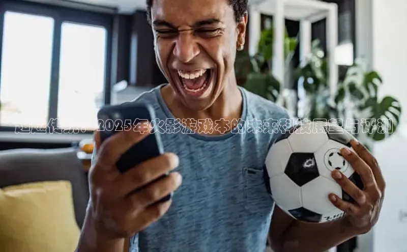 恒行6娱乐登录网页