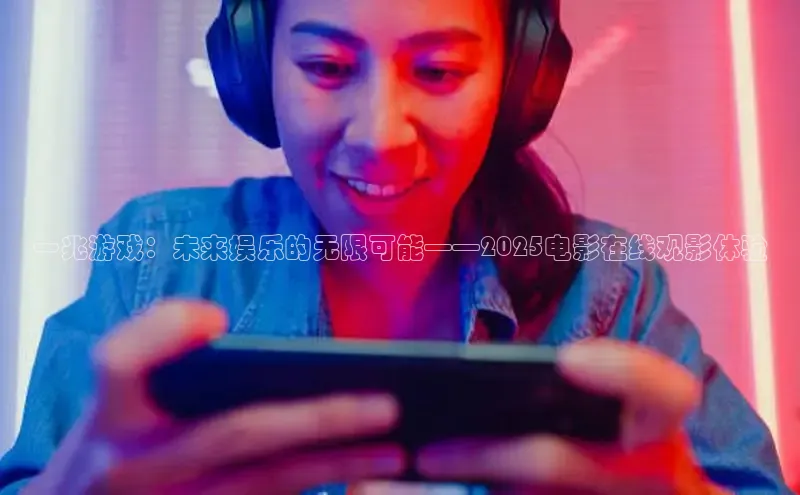 恒行6手机版官方网站