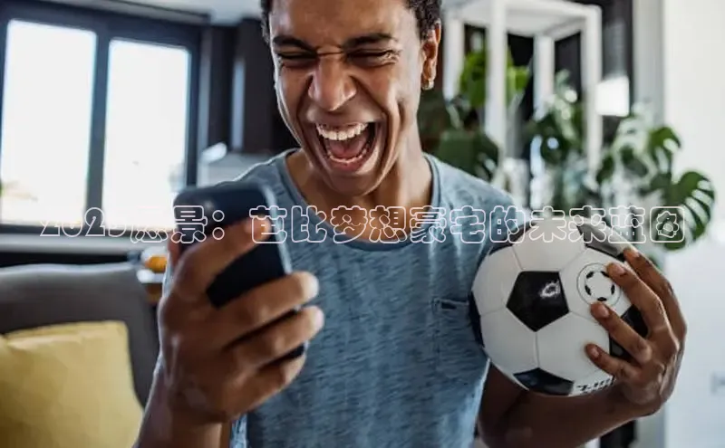 恒行官网首页登录入口