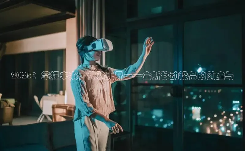 恒行6手机版官方网站