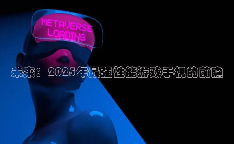 恒行6手机版官方网站