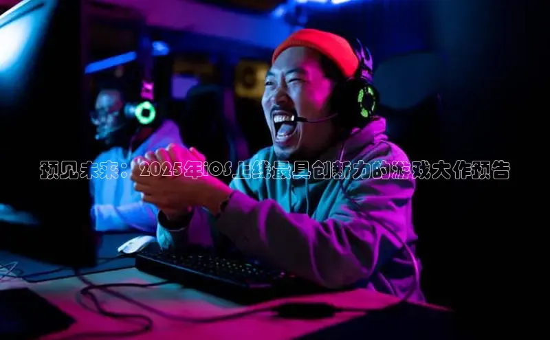 恒行6娱乐登录入口