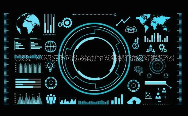 恒行6娱乐app官网