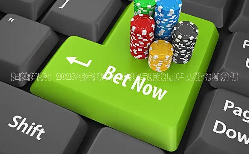 恒行6娱乐手机版官网入口