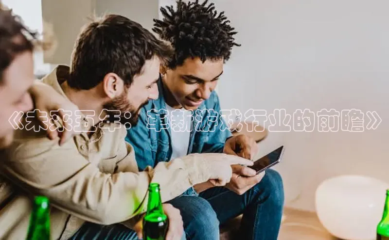 恒行6注册官网入口