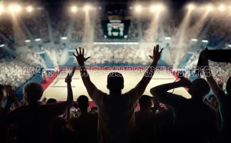 恒行在线官网登录入口