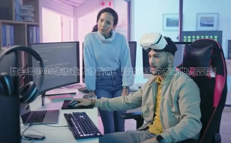 恒行6娱乐登录网页