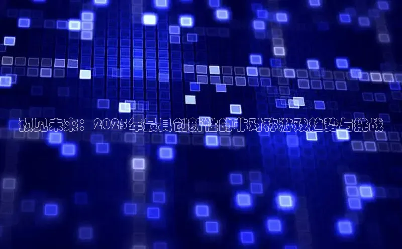 恒行6娱乐手机版官网入口