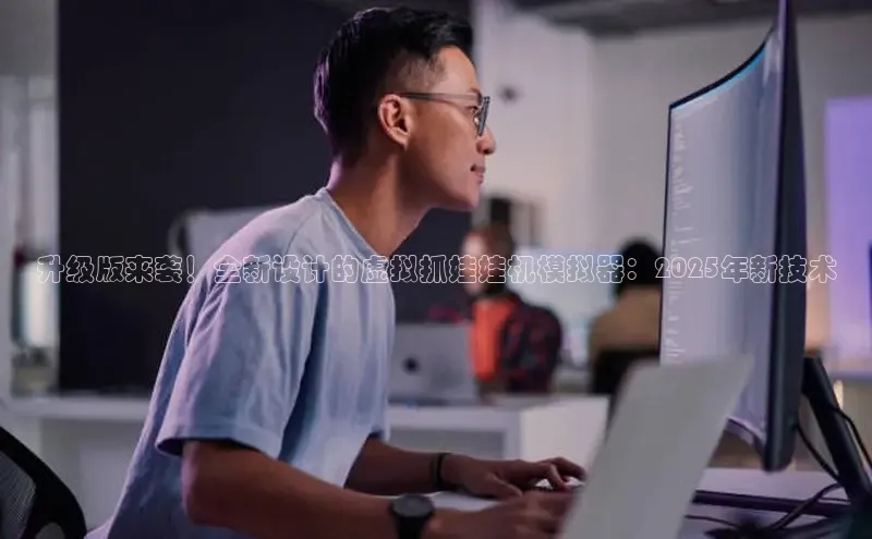 恒行6娱乐登录入口