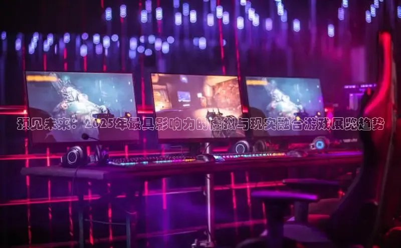 恒行6娱乐手机版官网入口