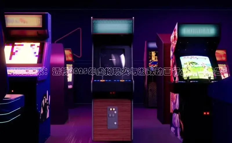 恒行6娱乐登录入口