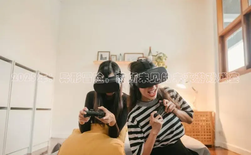 恒行6登录入口注册