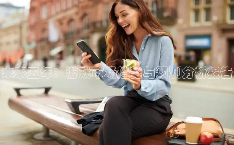 恒行6娱乐网页版入口