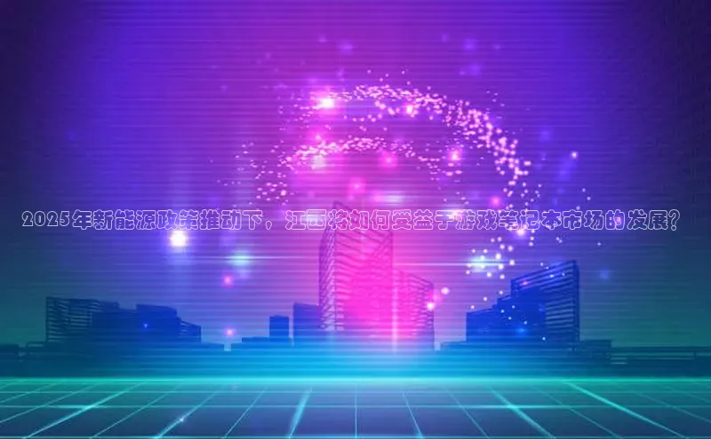 恒行6手机登录入口