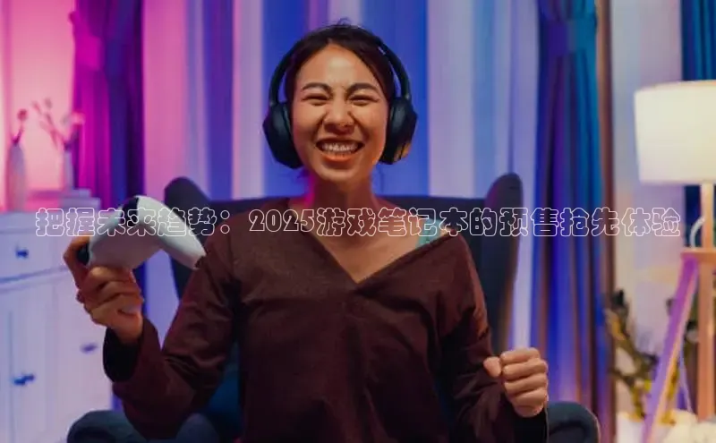 恒行6娱乐登录网页