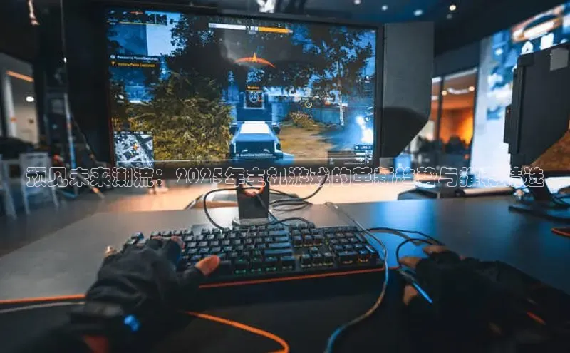 恒行6娱乐网页版入口