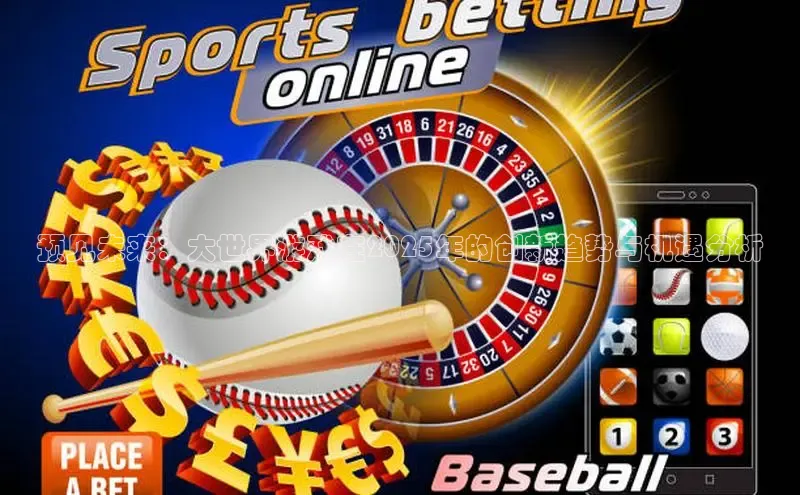 恒行6平台注册账号入口