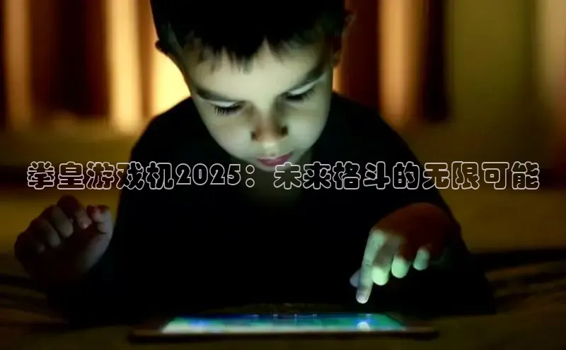 恒行6手机登录入口