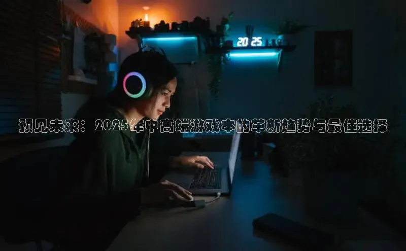 恒行6娱乐app官网