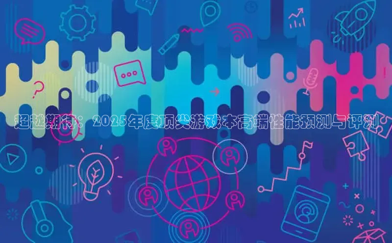 恒行6娱乐登录入口