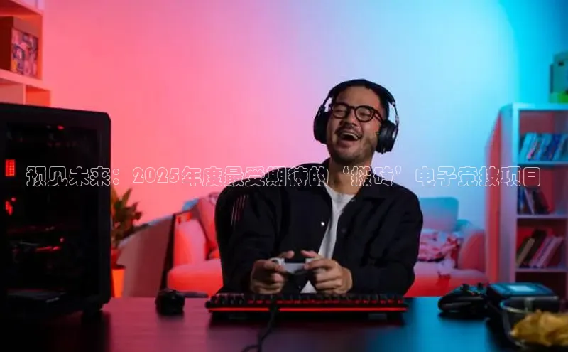 恒行6娱乐app官网