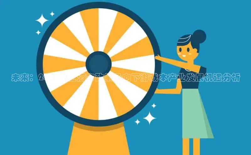 恒行6手机版官方网站