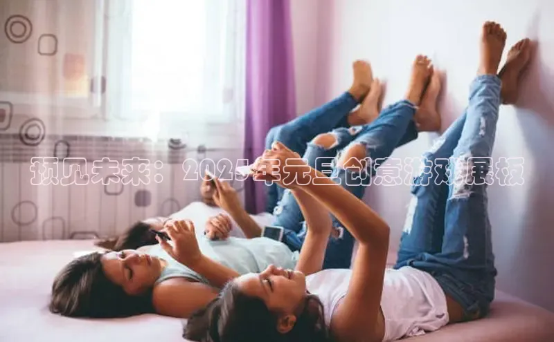 恒行6娱乐登录网页