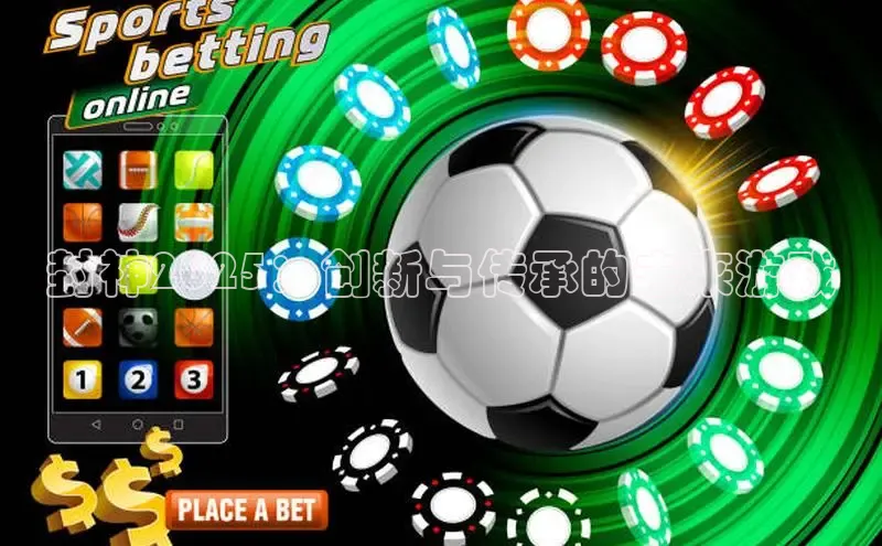 恒行6注册官网入口