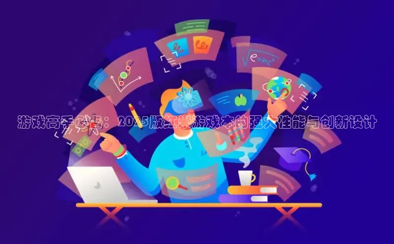 恒行官网登录入口