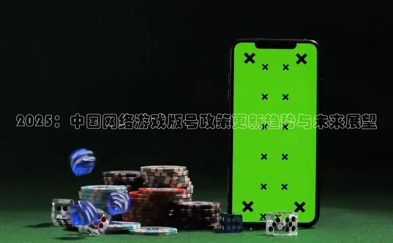 恒行6娱乐app官网