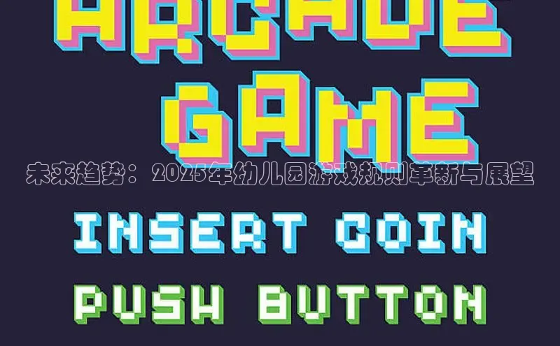 恒行6注册官网入口