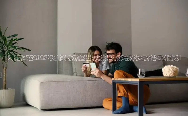 恒行6手机版官方网站