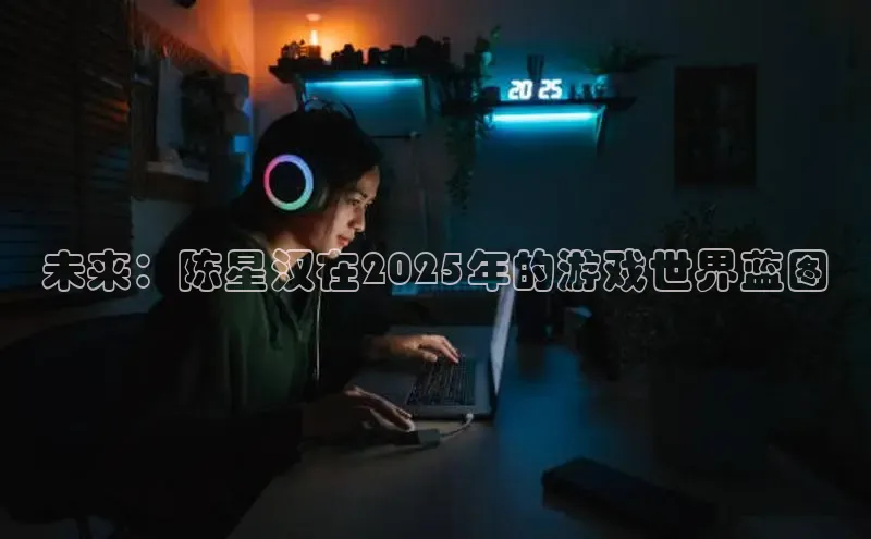 恒行6注册登录