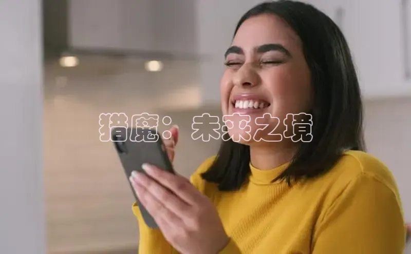 恒行6娱乐登录网页