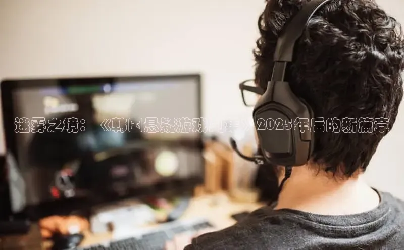 恒行6娱乐网页版入口
