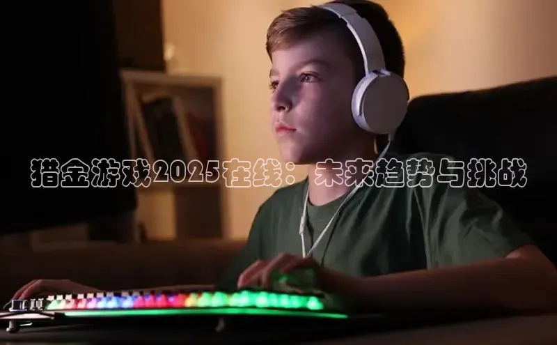 恒行6手机登录入口
