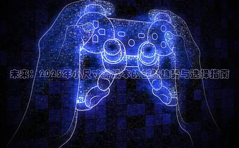 恒行6注册登录